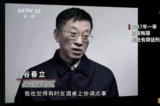 名记：我认为格林伍德无法回归 曼联会评估是否继续与滕哈赫合作