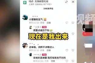 全靠你啦！罗凯文多次站出来止血 半场三分5中4&7罚全中轰21分5板