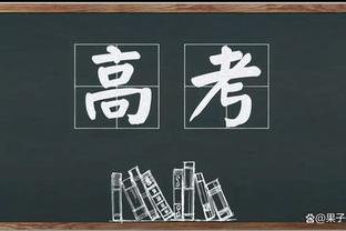 格列兹曼西甲今年21球13助创造21次良机均最多，82次关键传球第2