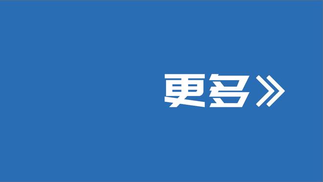 眼神能杀人？恩佐离场时遭球迷嘲讽，想发火但又忍气吞声走了