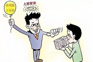 鹈鹕主帅：知道首发球员们能得分 但他们必须做好防守