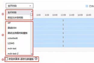 乔尔杰维奇谈亚洲杯预选赛名单：所有入选的运动员都配得上国家队