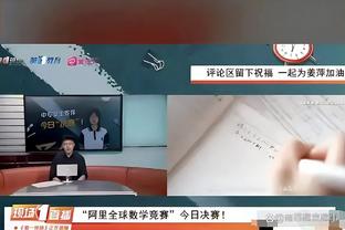 每体：如果特尔施特根再错过一场联赛，他将无缘本赛季萨莫拉奖