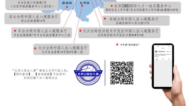 奥乔亚本场比赛数据：7次扑救&1次失误致丢球，评分7.0队内最高